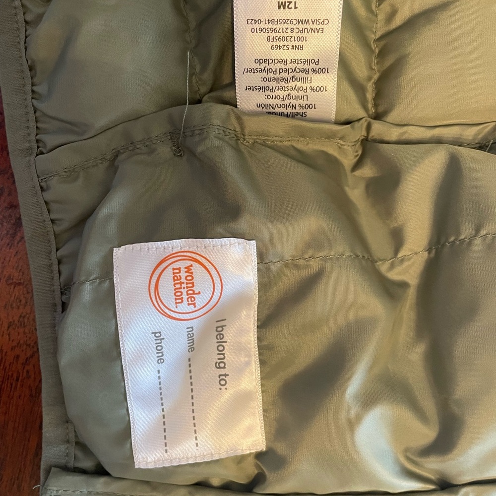 Boy’s Jacket - Picture 4 of 5